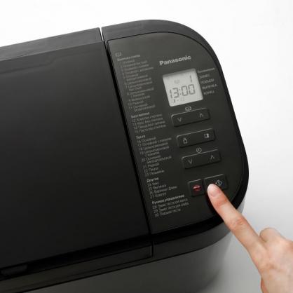 Duonkepė Panasonic SD-YR2540HTS