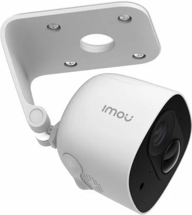 Imou Dahua Papildoma kamera IPC-B26EP Cell Pro rinkiniui