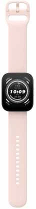 Išmanusis laikrodis Amazfit Bip 5, Rožinės spalvos