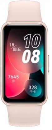 Išmanioji apyrankė Huawei Band 8, Rožinės spalvos