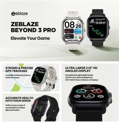 Išmanusis laikrodis Zeblaze Beyond 3 Pro (šampanas)