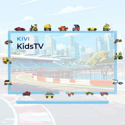 KIVI KidsTV "Auto" priedų rinkinys