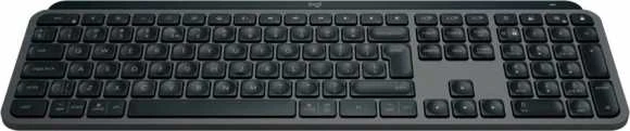 Logitech MX Keys S Klaviatūra + Palm Rest Graphite US 920-011589