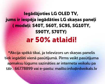 Televizorius LG 48" OLED/4K/Smart|3840x2160|Belaidis LAN|Bluetooth|WebOS|OLED48C41LA