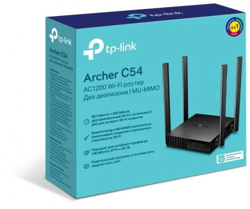 TP-LINK | Dual Band Maršrutizatorius | Lankininkas C54 | 802.11ac | 300+867 Mbit/s | 10/100 Mbit/s | Ethernet LAN (RJ-45) jungtys 4 | Tinklelio atramos Nr. | MU-MiMO Taip | Nėra mobiliojo plačiajuosčio ryšio | Antenos tipas 4xFiksuota