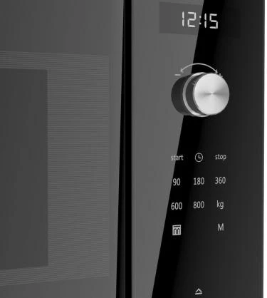 Įmontuojama mikrobangų krosnelė Bosch BFL524MS0