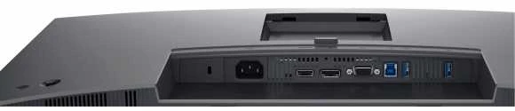 Monitorius Dell P2725HWO, 27", 1920 x 1080, 100 Hz, 5 ms, 300 cd/m²/ be stovo