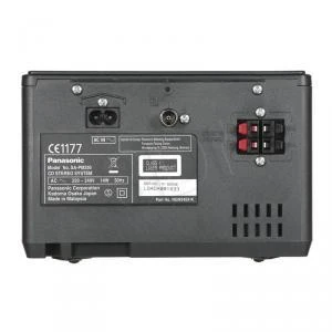 Muzikinis centras Panasonic SC-PM250EC-S