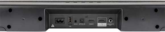 Namų kino sistema DENON Stiprintuvas DHTS217BKE2