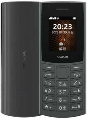 NOKIA 105 (2023) Dvi SIM kortelės TA-1557 anglis
