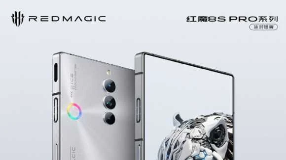 Mobilus Telefonas - Nubia Redmagic 8S Pro 5G 12/256GB Platinum