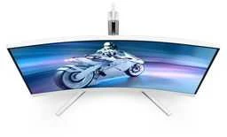 Monitorius Philips | 27M2C5201L/00 | 27 " | VA | 16:9 | 180 Hz | 1 ms | 1920 x 1080 pikselių | 300 cd/m² | HDMI jungtys quantity 2 | Baltas