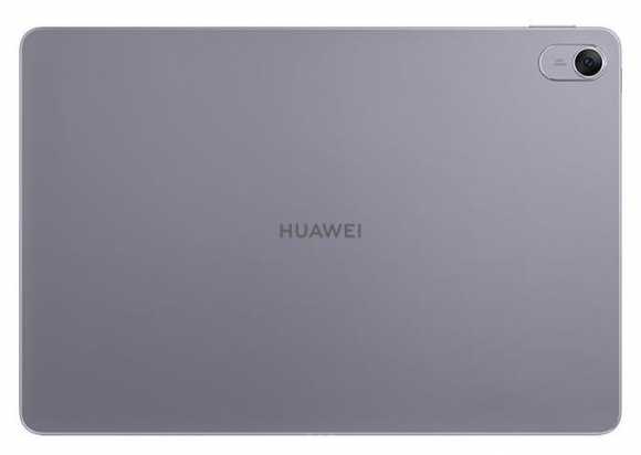 Planšetė Huawei MatePad 11.5'' 8/128GB WiFi + klaviatūra, pilkos spalvos