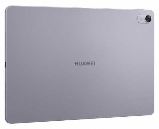 Planšetė Huawei MatePad 11.5'' 8/128GB WiFi + klaviatūra, pilkos spalvos