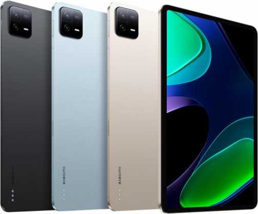 Planšetė Xiaomi Pad 6 11" 6/128GB Wi-Fi (VHU4345EU), Šampano spalvos