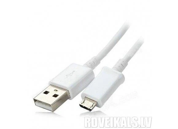 Kabelis Samsung ECB-DU4AWE 1m baltas