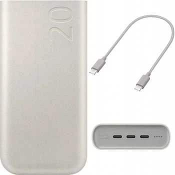 Išorinė baterija Power Bank Samsung EB-P4520XUEGEU PD45W 20000mAh rusva