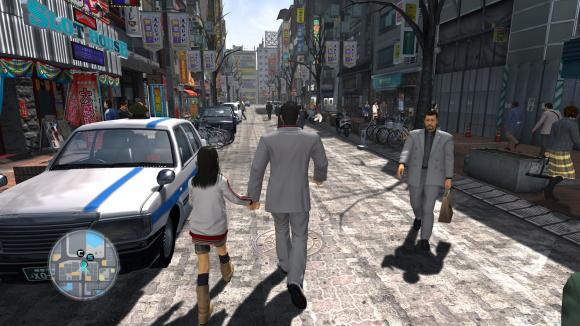 Sega Yakuza Remastered kolekcija