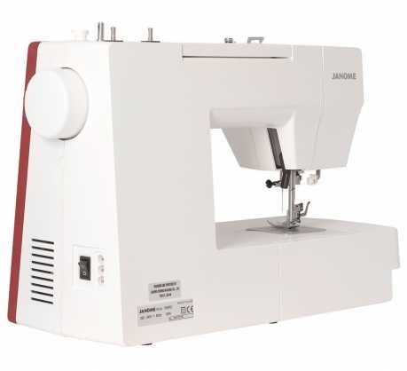 Siuvimo mašina Janome Produkt 1522 RD