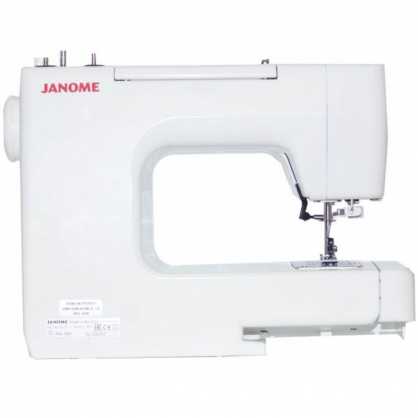 Siuvimo mašina Janome Juno 523