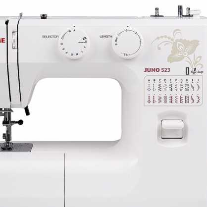 Siuvimo mašina Janome Juno 523