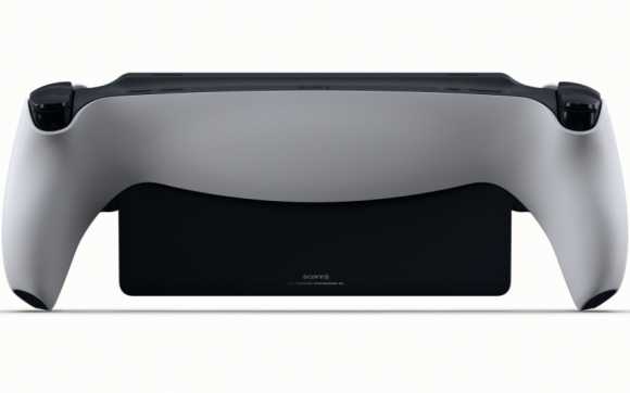 Sony PlayStation Portal Nuotolinis grotuvas