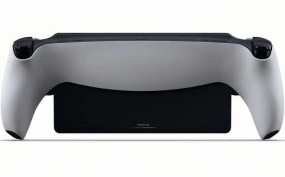 Žaidimų konsolė Sony Playstation Portal, balta