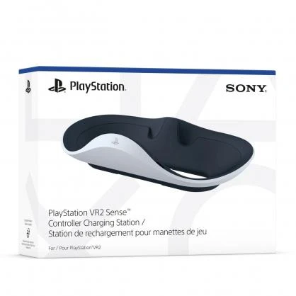 Sony PlayStation VR2 Sense įkrovimo stotelė | PlayStation 5