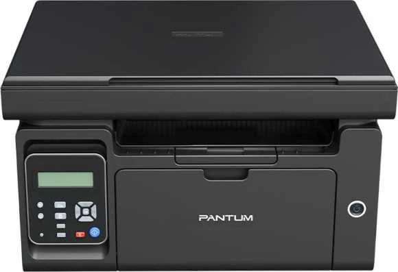 Pantum Daugiafunkcinis Spausdintuvas | M6500 | lazerinis | Mono | lazerinis Daugiafunkcinis | A4