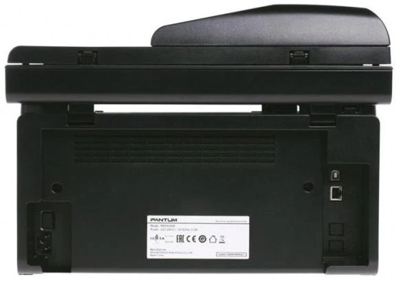 Pantum M6550NW Spausdintuvas lazerinis MFP Nespalvotas A4 22ppm Wi-Fi USB Tinklinis LAN