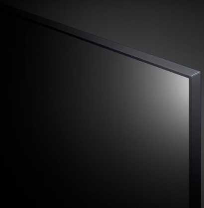 Televizorius LG 65inch UHD TV (65UR75003LK)