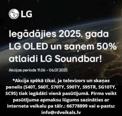 LG OLED65G51LW | 65 | Išmanusis televizorius | webOS 25 | UHD