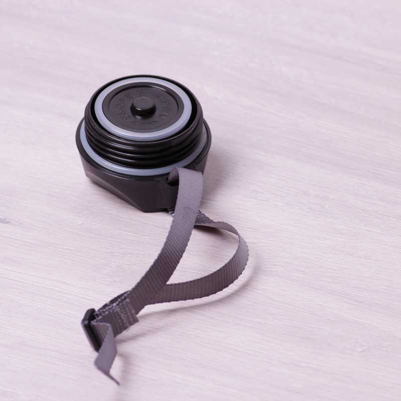 Termo puodelis 480ml KAMILLE 2056