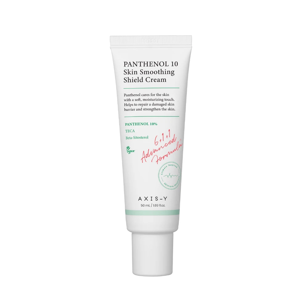 AXIS-Y 6+1+1 Advanced Formula, 50 ml