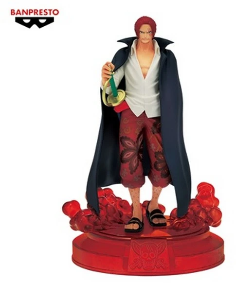 Bandai BANPRESTO VIENAS DALIS SHUKKO - BONAI