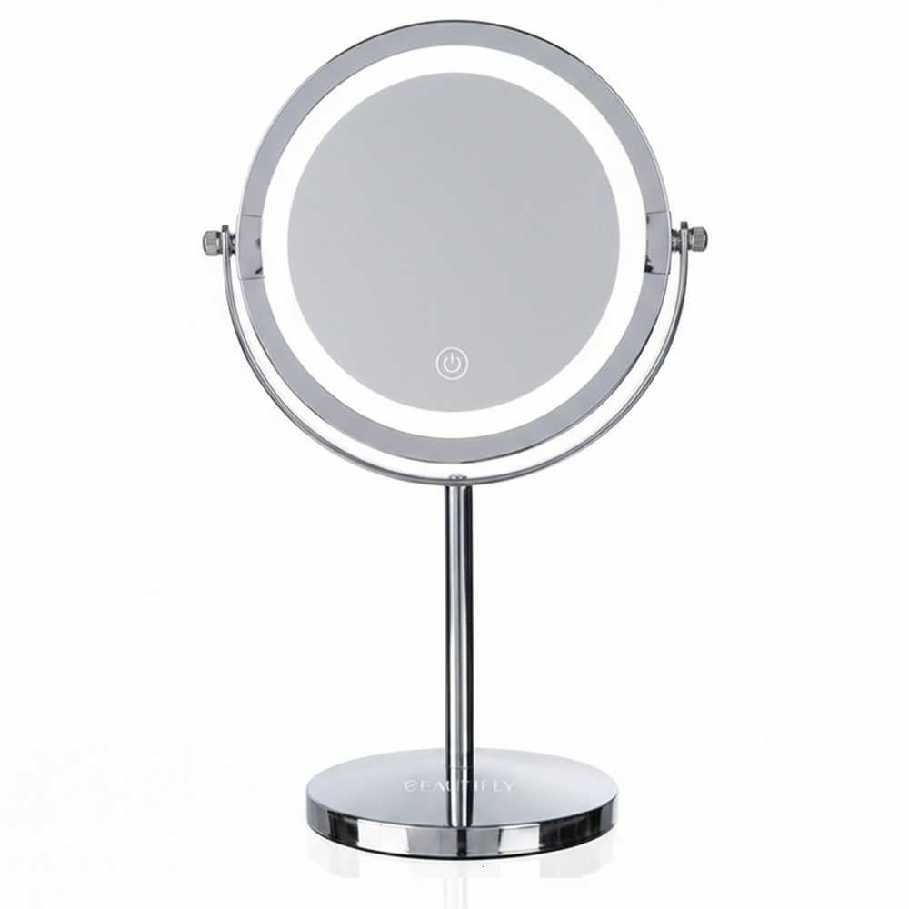 Beautifly Looking Glass Light Cosmetic Mirror.