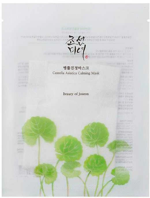 Beauty of Joseon Centella Asiatica Calming Mask raminanti kaukė veidui, 25 ml