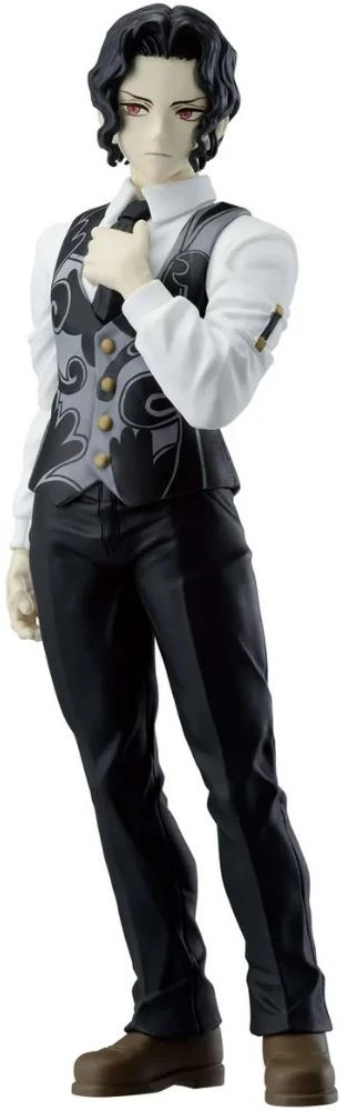Bandai Banpresto Demonų žudikas: Kimetsu No Yaiba – Demon Series Vol.13 Figūra – Muzan Kibutsuji