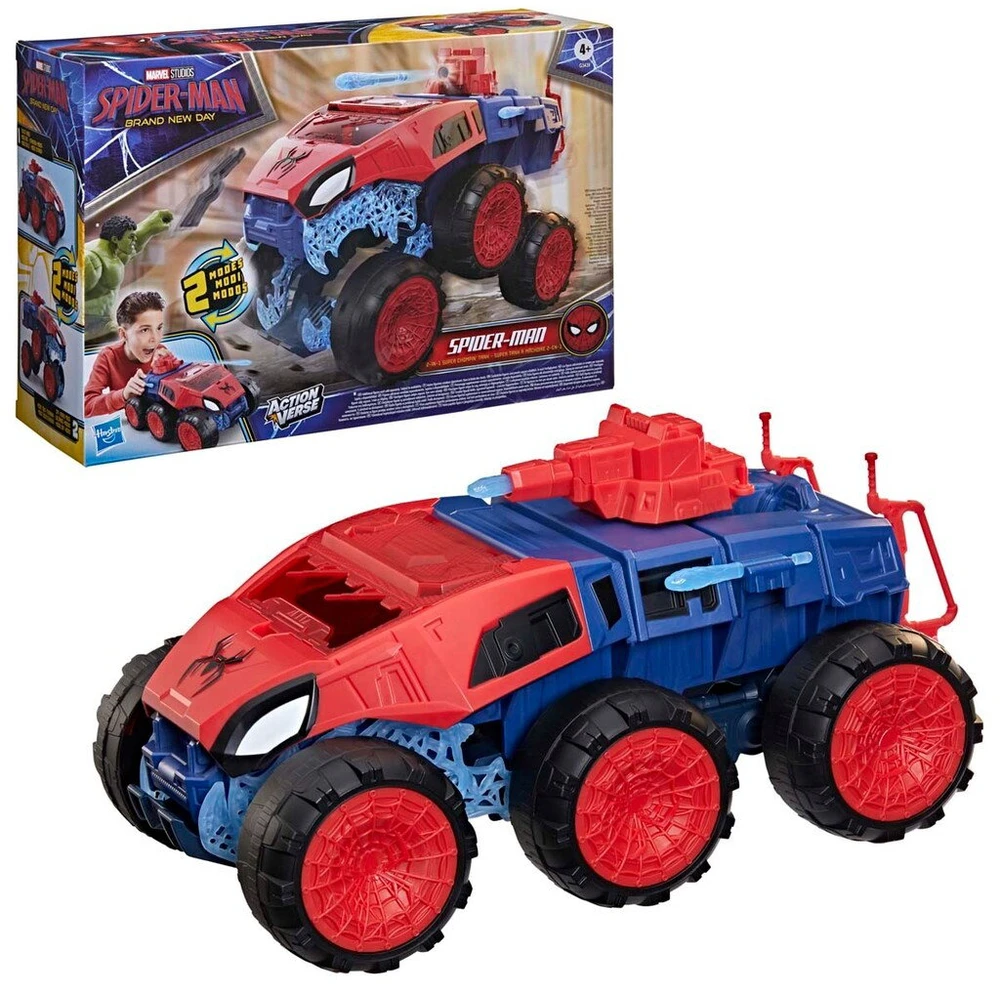 Disney ŽMOGUS-VORAS „Brand New Day“ žaidimų rinkinys „Šarvuotas automobilis“