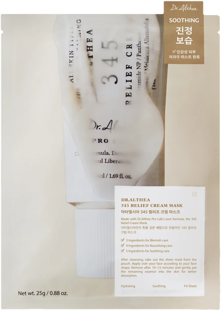 DR. ALTHEA 345 Relief Kreminis Mask veido kaukė 28 ml 1 vnt