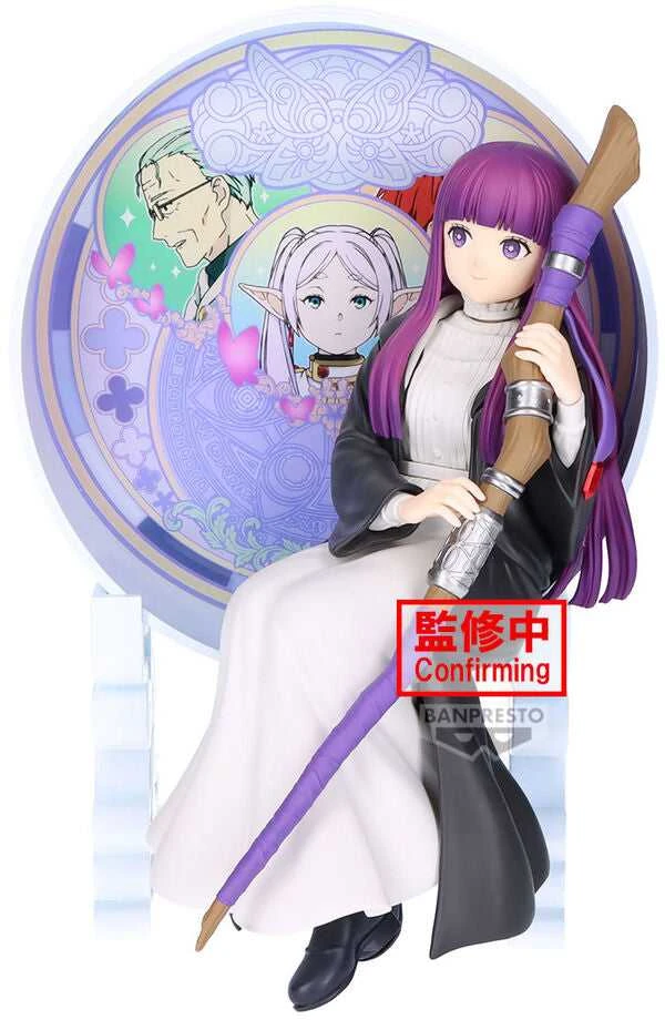 Banpresto Frieren: Beyond Journeys End Fern Glasscap figure 15cm