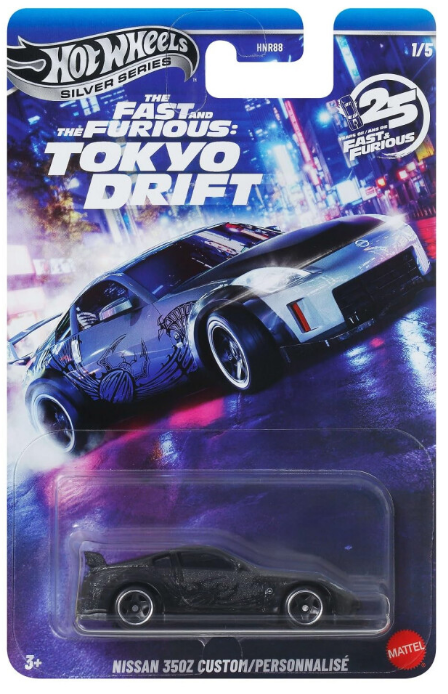 Mattel Hot Wheels Fast and Furious: Tokyo Drift Series - Nissan 350Z Custom