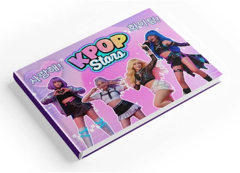K-Pop KPOP Stars kortelių albumas, K02KPS03