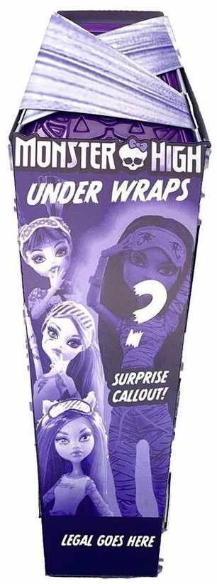 Mattel MONSTER HIGH BURRIED SECRETS siurprizas (HYV64)