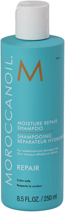 Šampūnas pažeistiems plaukams Moroccanoil Moisture Repair, 250 ml