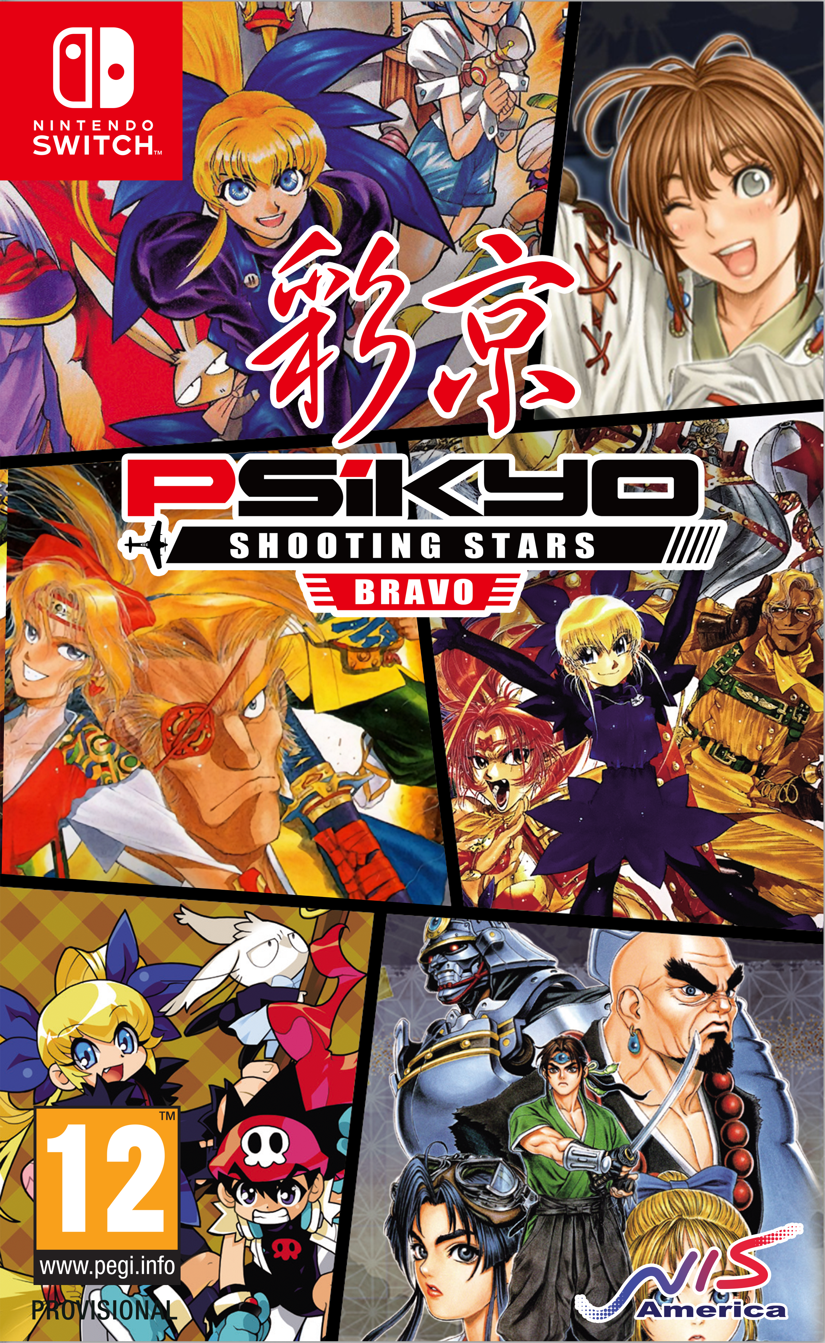 Nis America Psikyo Shooting Stars Bravo riboto leidimo komplektas – Nintendo Switch