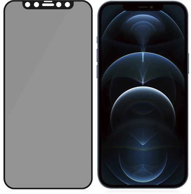 Panzer Glass PanzerGlass | Apple | iPhone 12 Pro Max | Glass | Juodas | Privacy glass