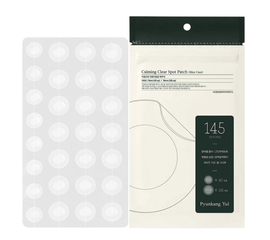 Pyunkang Yul pleistrai probleminei odai Intensive Care + Slim Care (Calming Clear Spot Patch) 124 vnt.