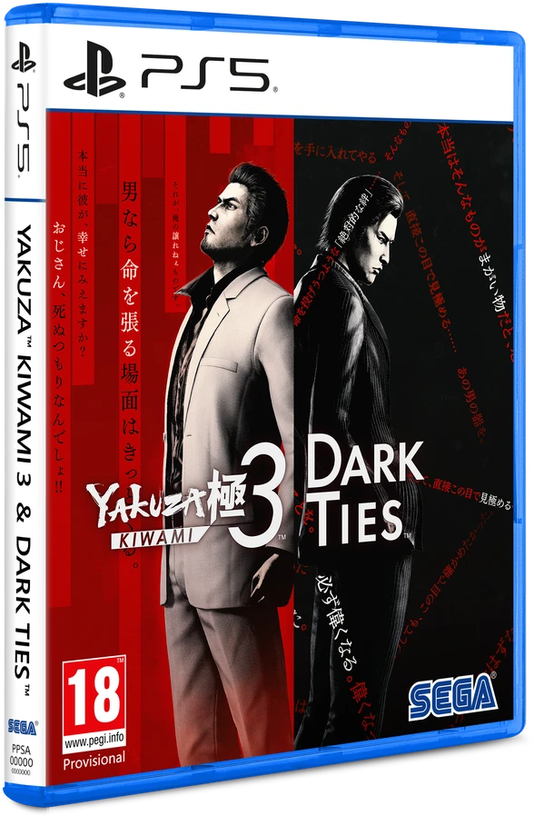 Sega Yakuza Kiwami 3 & Dark Ties PS5