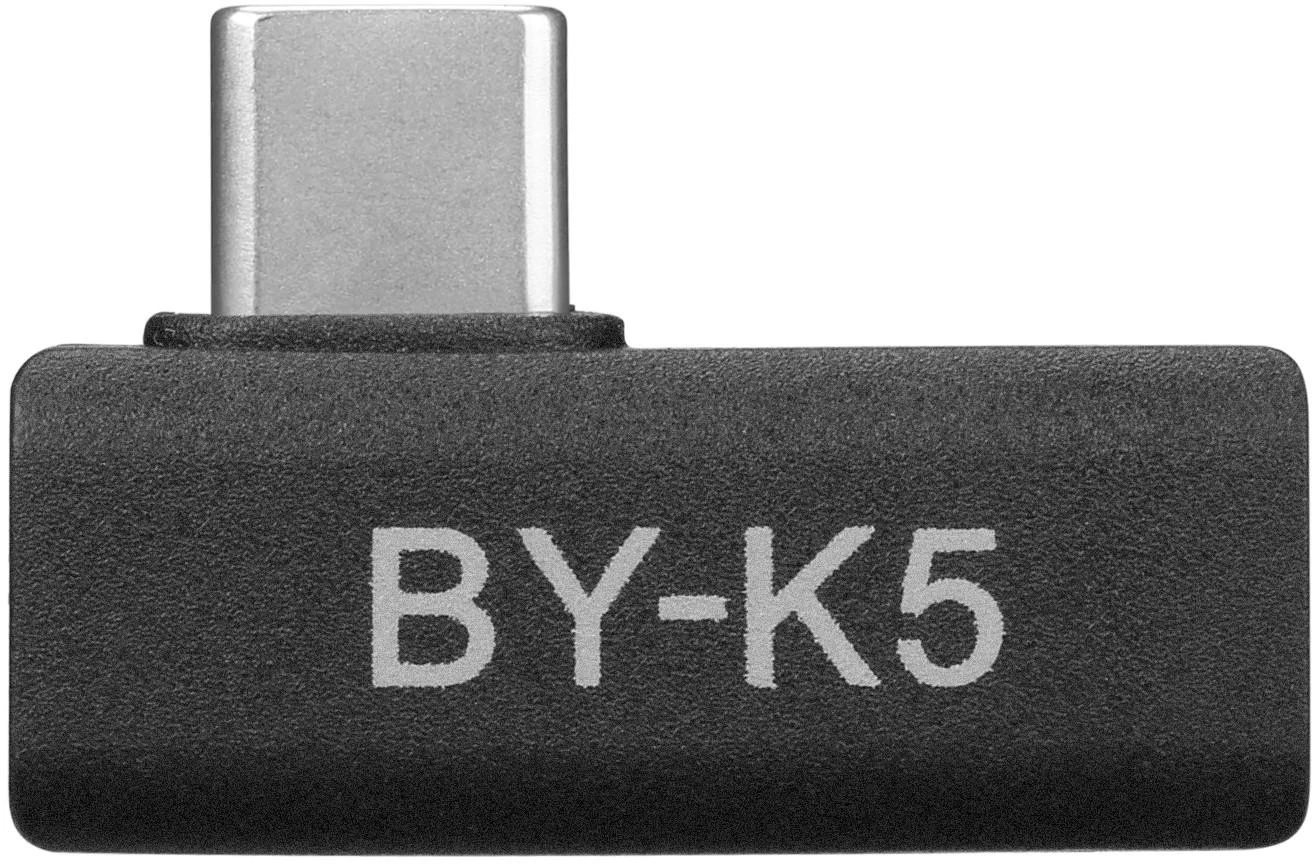 Adapteris (USB-C) – (USB-C) BOYA BY-K5